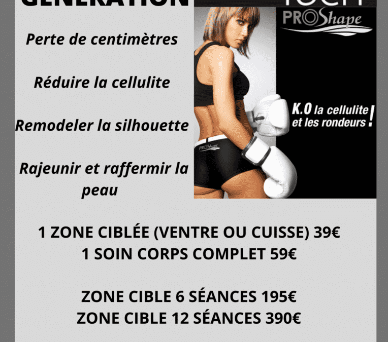 WellSpa